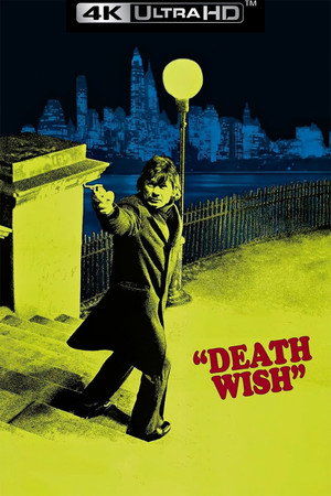 Постер фильма «Жажда смерти (1974)» — (20 из 55)