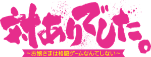 Ảnh 25