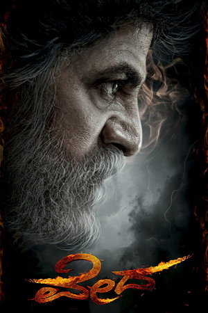 Vedha 26