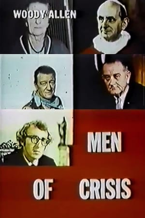Poster Men of Crisis: The Harvey Wallinger Story 1971