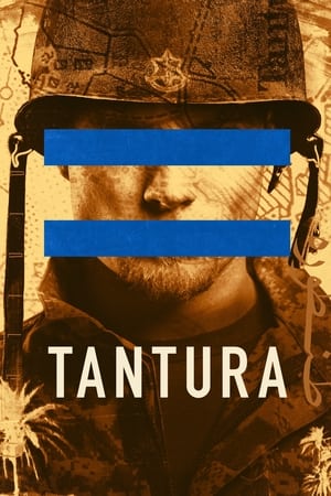 Poster Tantura (2022)