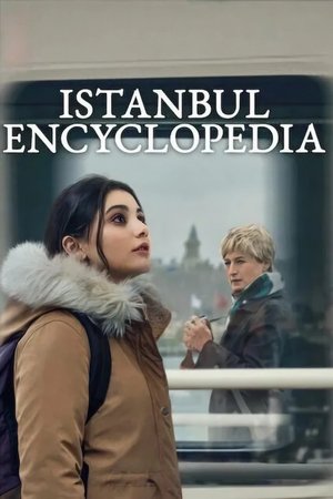 Image Istanbul Encyclopedia