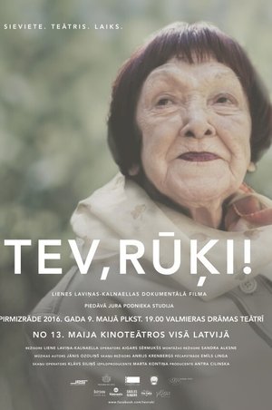 Tev, Rūķi!