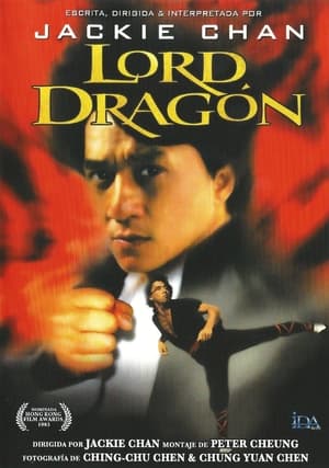 Poster El maestro de los dragones (Lord Dragón) 1982