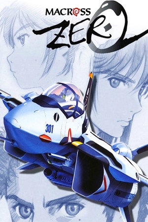 Macross Zero 16