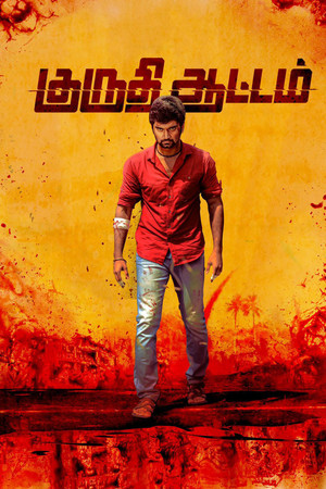 Kuruthi Aattam 19