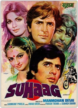 Poster Suhaag 1979