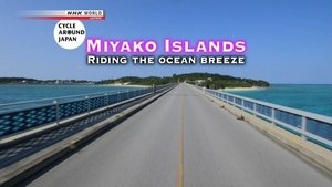 Miyako Islands - Riding the Ocean Breeze