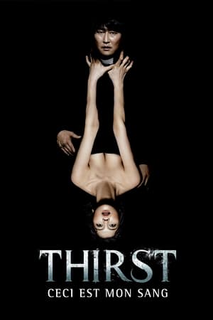 Poster Thirst, ceci est mon sang 2009