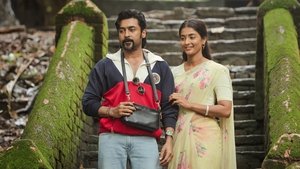 Retro (2025) HD Watch Online and Download
