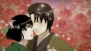 Gintama: Season 5 Episode 5