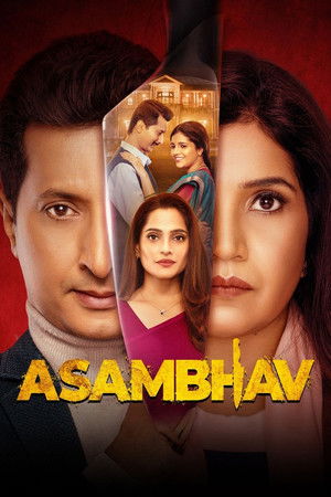 فيلم Asambhav 2025 مترجم