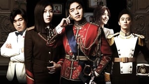 poster The King 2 Hearts
