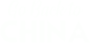Go Back to China — Logos 1