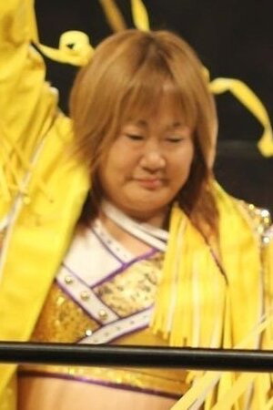 Chikayo Nagashima portrait