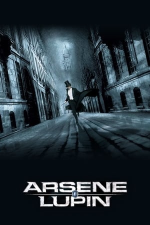 Adventures of Arsène Lupin (2004)