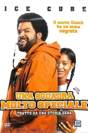 Una squadra molto speciale (2008)