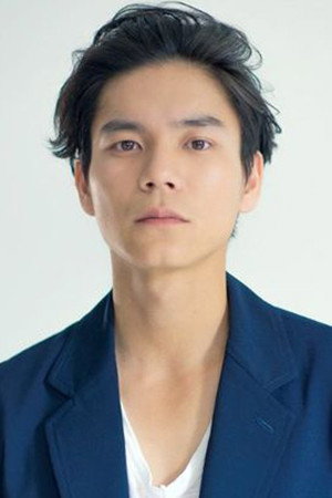 Hoshi Ishida portrait