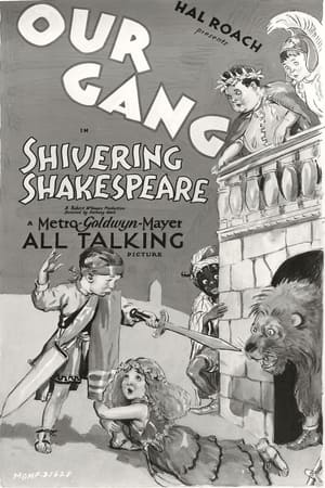 Poster Страсти вокруг Шекспира 1930