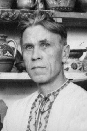 Ivan Honchar portrait