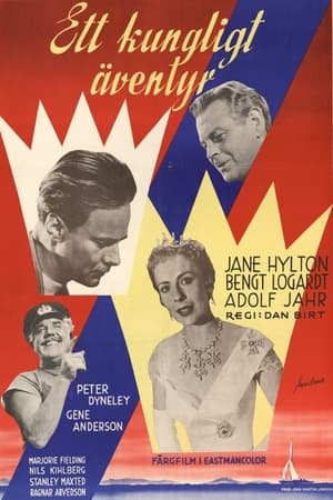 Poster Ett kungligt äventyr 1956