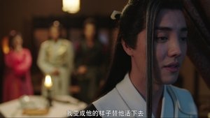 Episode 14