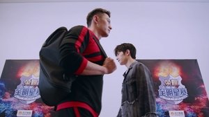 The King’s Avatar Season 1 Episode 13