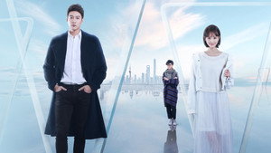 Fate backdrop