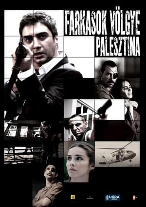Image Farkasok völgye: Palesztina