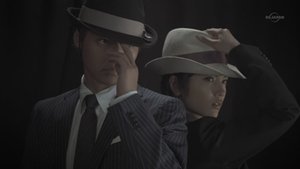 GARO: 3×11