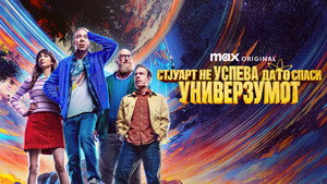 Images posters