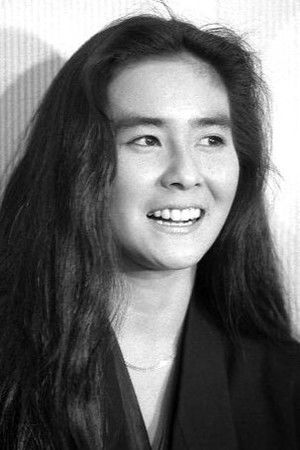 Mariko Ishihara photo