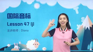 Episode 49 | StreamHub