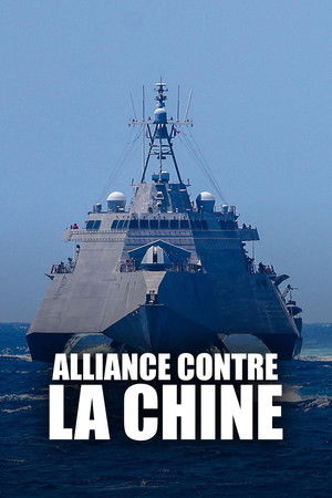 Alliance contre la Chine (2025)