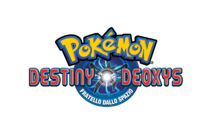Pokémon 7: Alma Gêmea — Logos 5