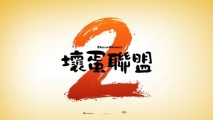 Images posters