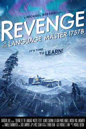 Revenge of the Language Master 1757B 3