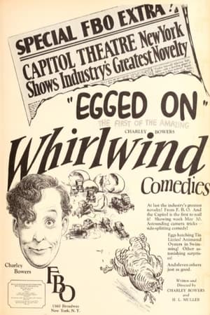 Poster 胶皮鸡蛋 1926
