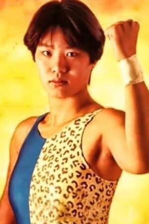 Sakie Hasegawa portrait