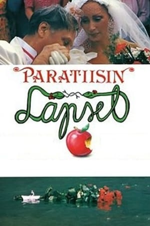 Poster Paratiisin lapset 1994