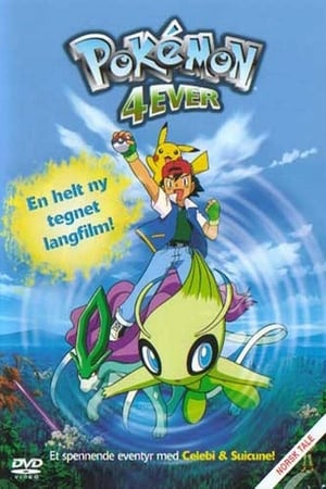 Pokemon Filmen 4: 4Ever (2001)