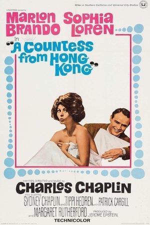 A Countess from Hong Kong poster