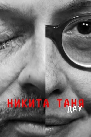 Poster DAU. Nikita Tanya (2020)