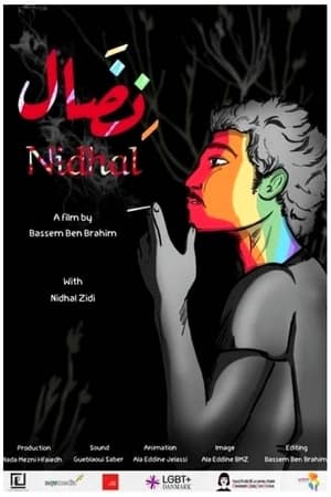 Poster Nidhal (2022)