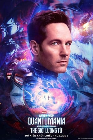 poster Ant-Man and the Wasp: Quantumania