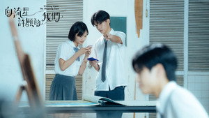 series image