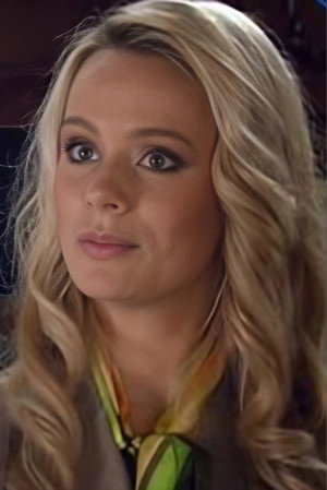 Алла Юганова