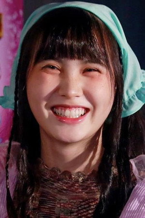 Kirana Pipityakorn portrait