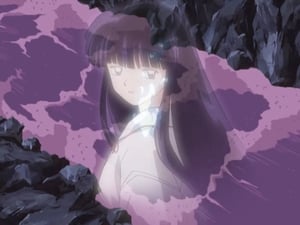 InuYasha: 1×124