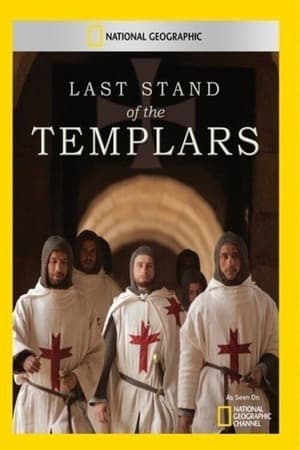 Poster Templars - The Last Stand 2011